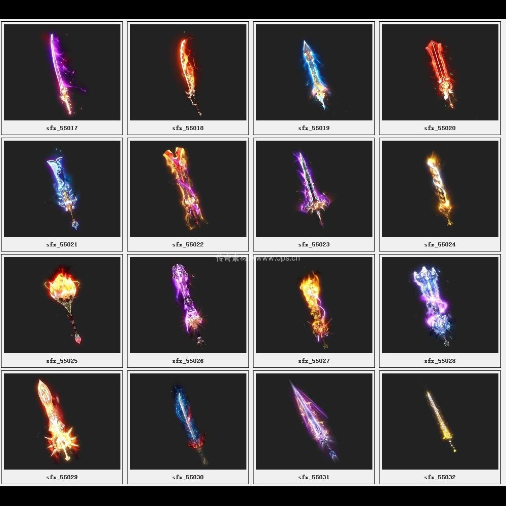 传奇素材剑甲库2