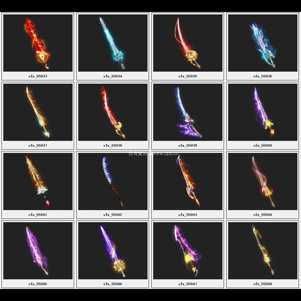 传奇素材剑甲库2