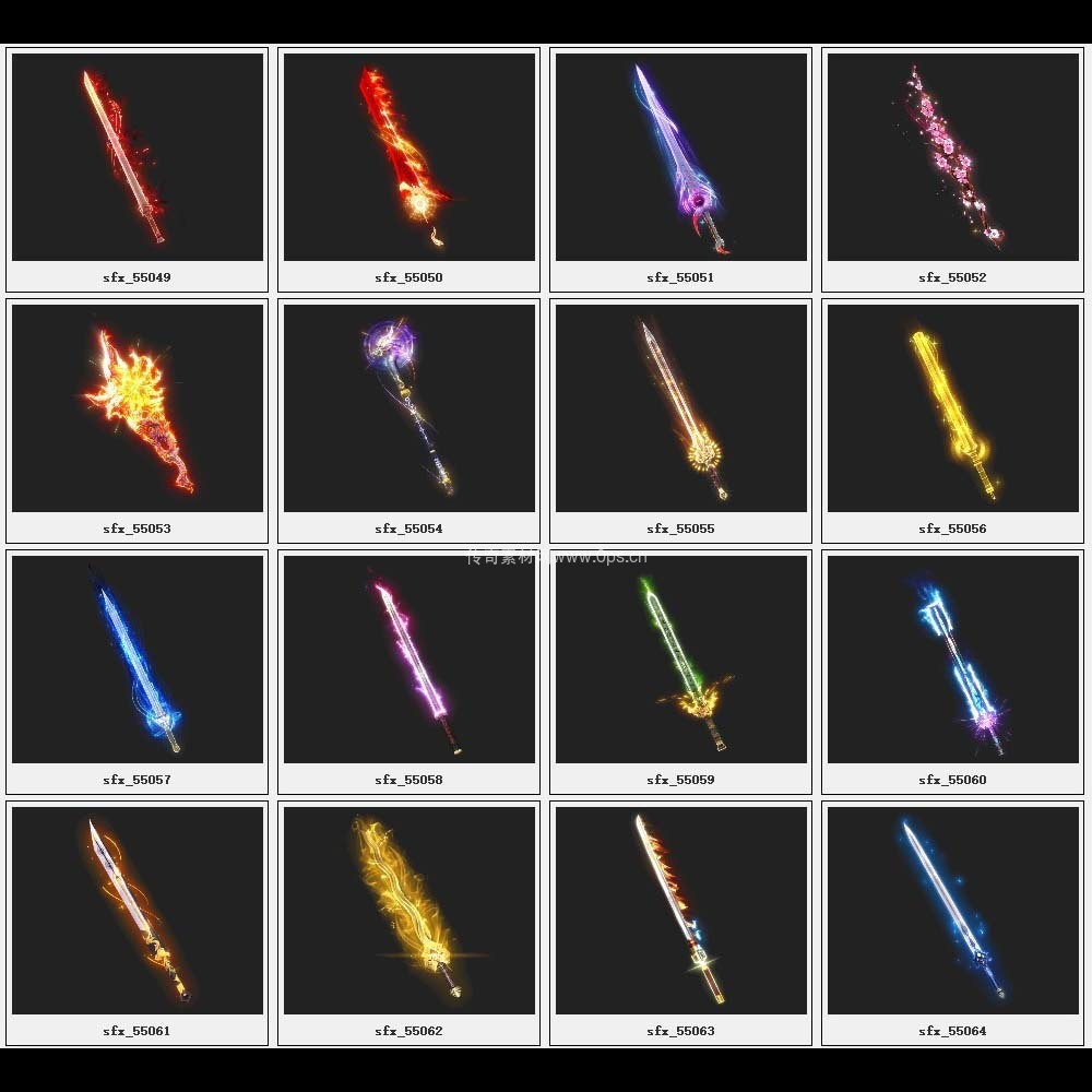 传奇素材剑甲库2