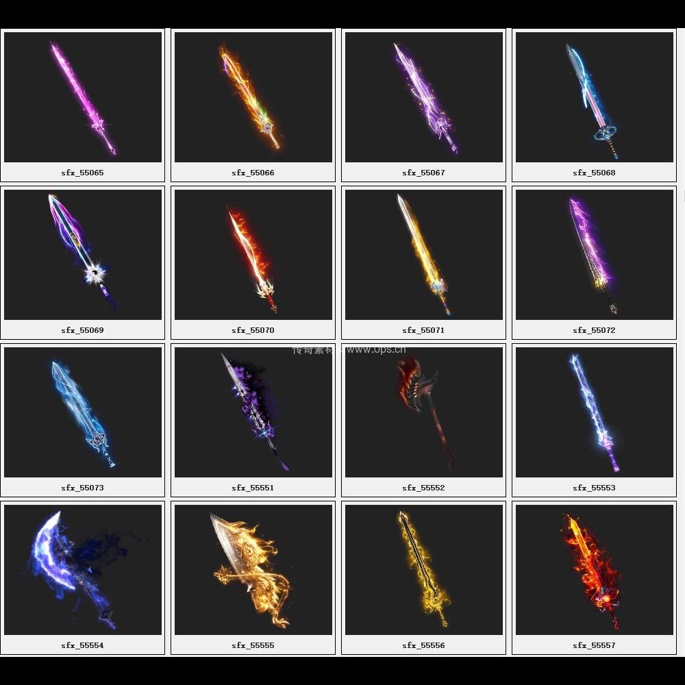 传奇素材剑甲库2