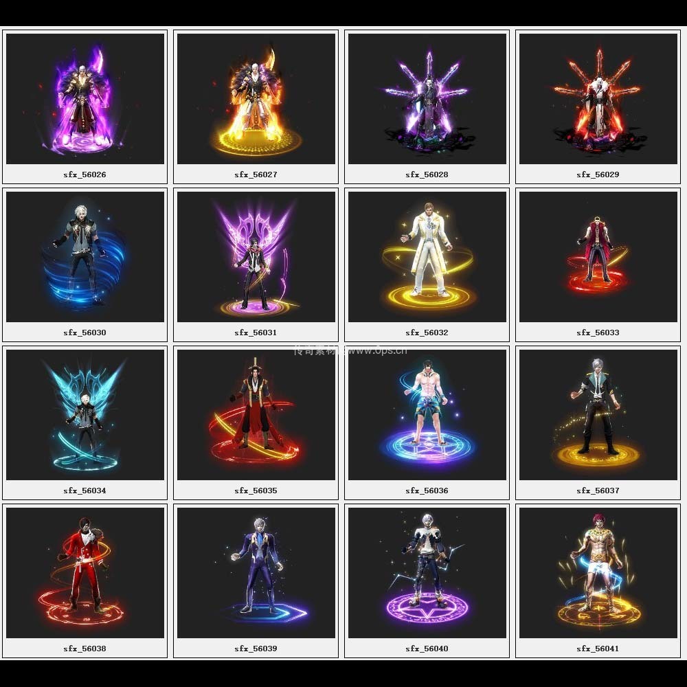 传奇素材剑甲库2