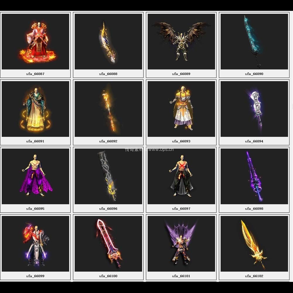 传奇素材剑甲库2