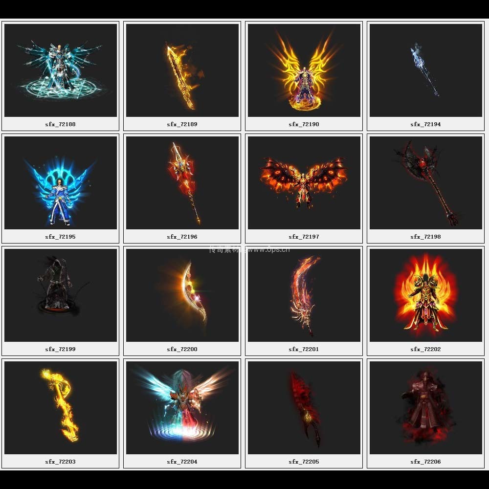 传奇素材剑甲库2