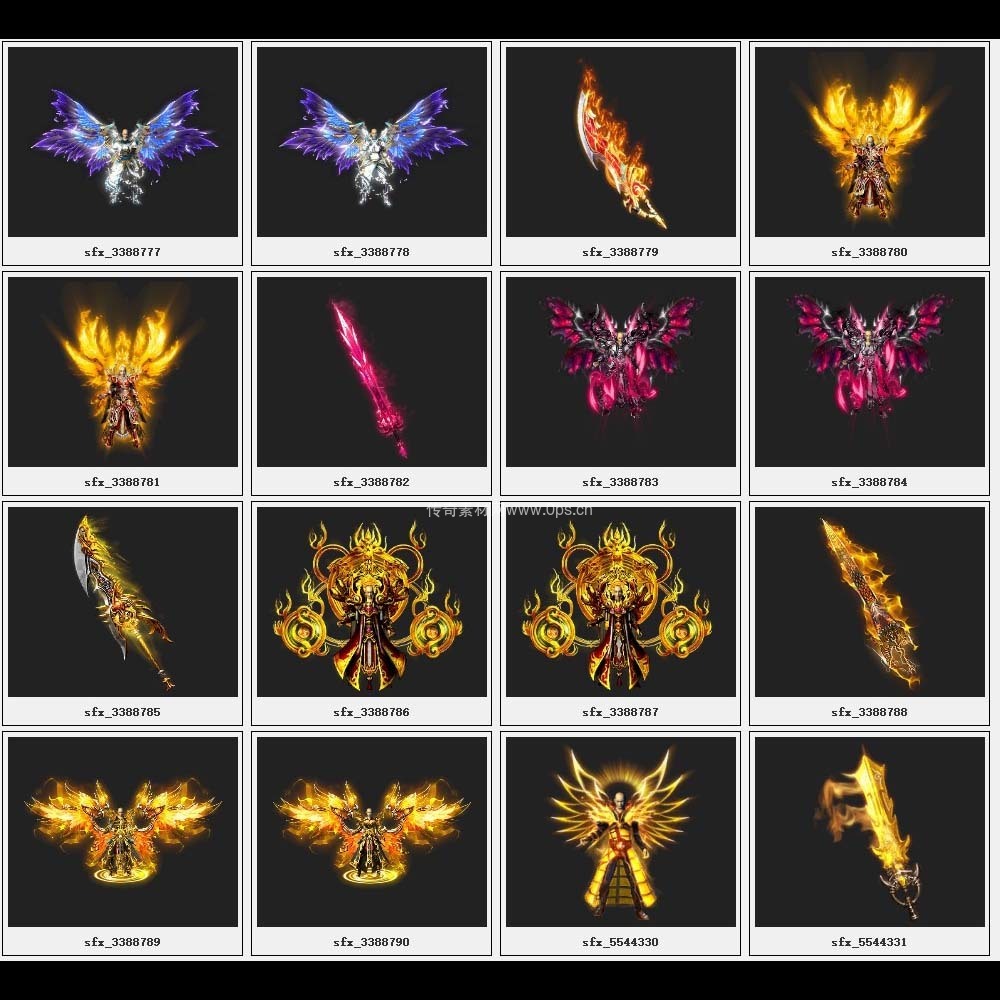 传奇素材剑甲库2