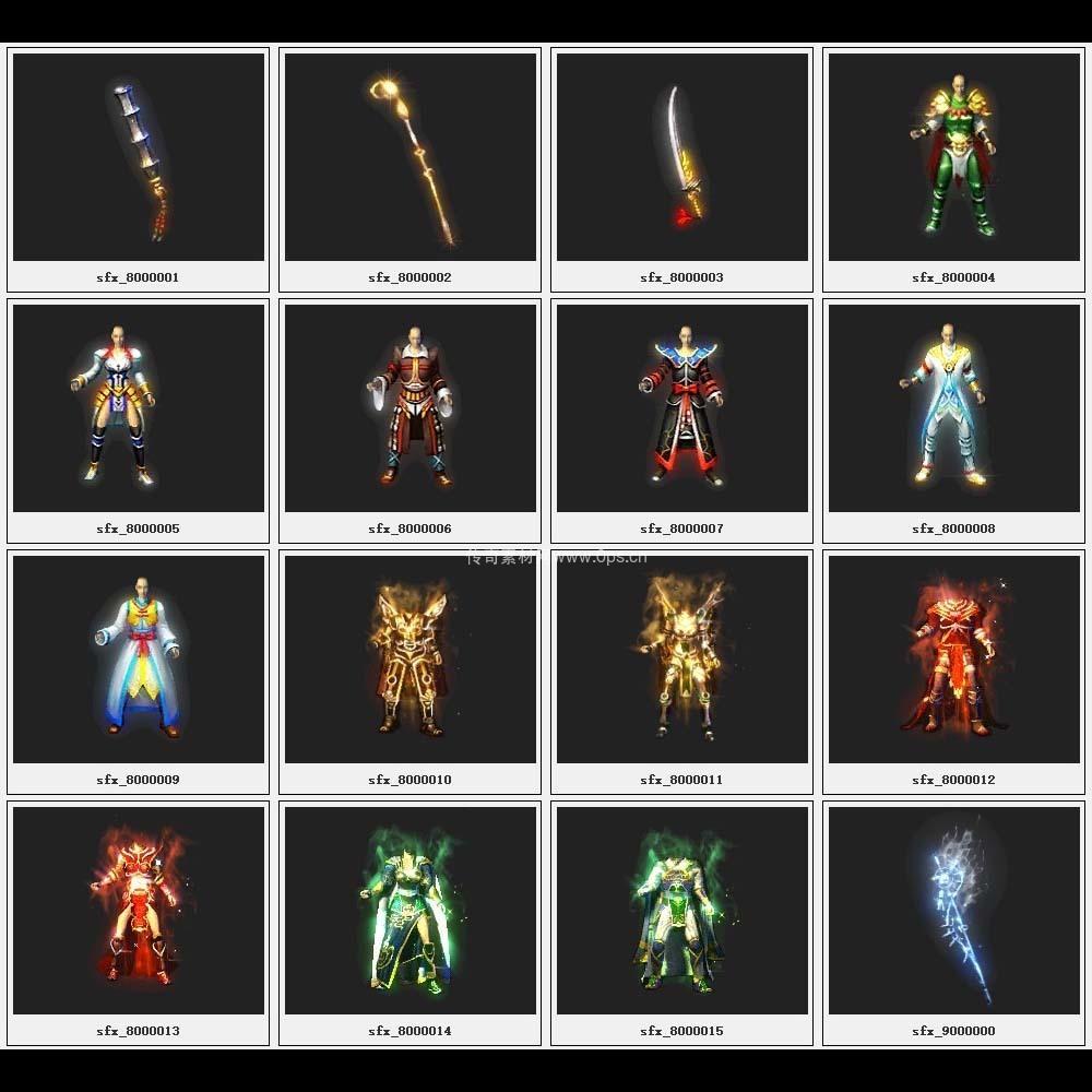 传奇素材剑甲库2