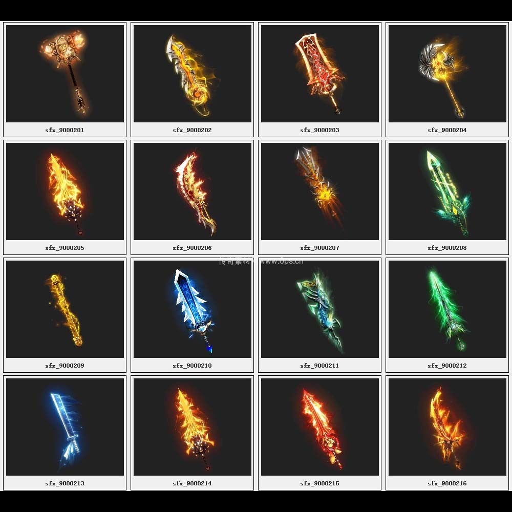 传奇素材剑甲库2
