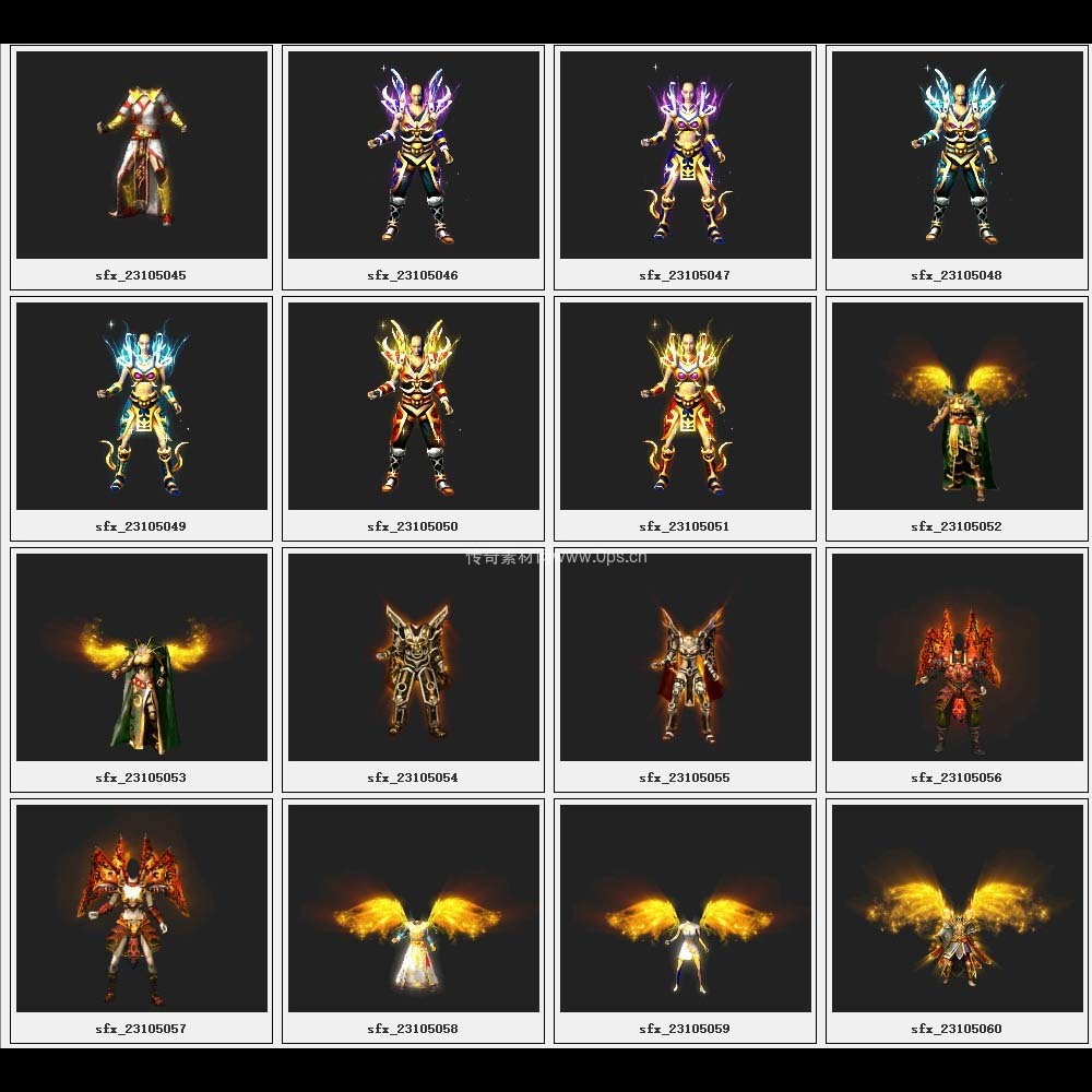 传奇素材剑甲库2