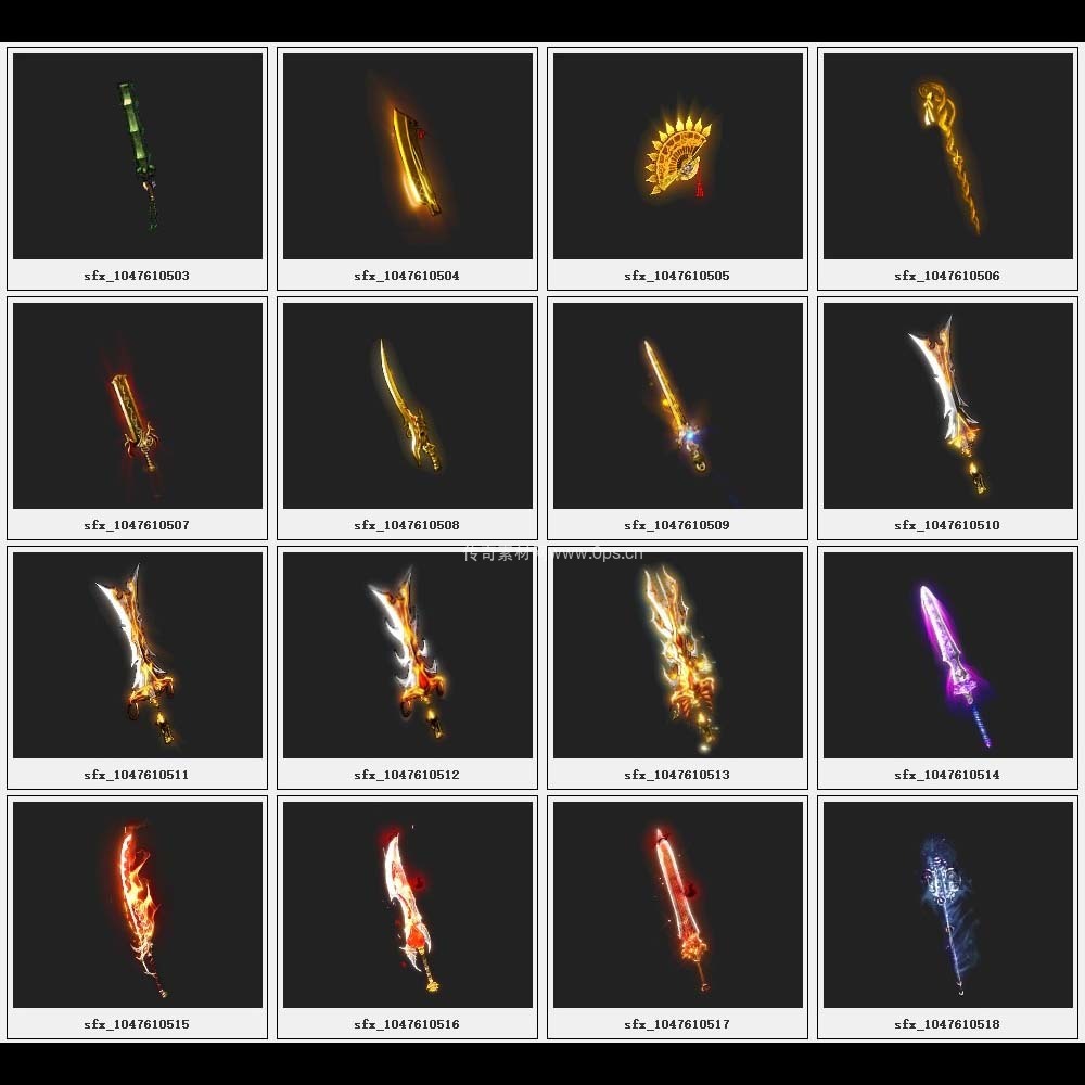 传奇素材剑甲库2