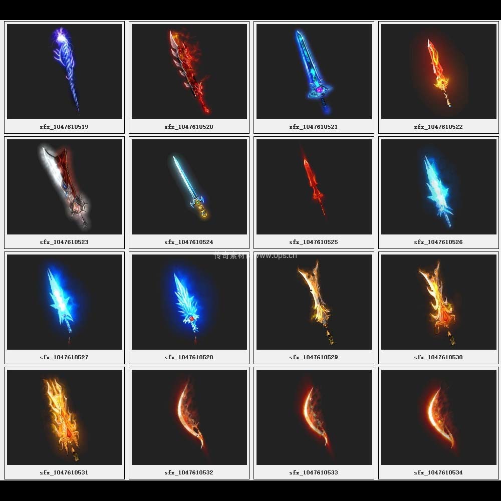 传奇素材剑甲库2