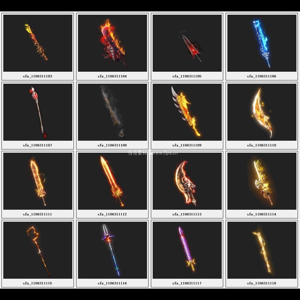 传奇素材剑甲库2