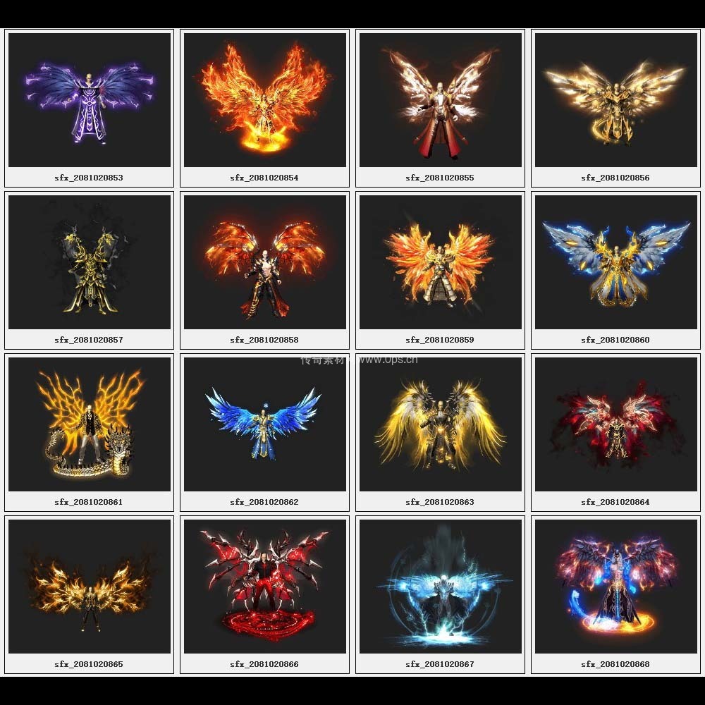 传奇素材剑甲库2