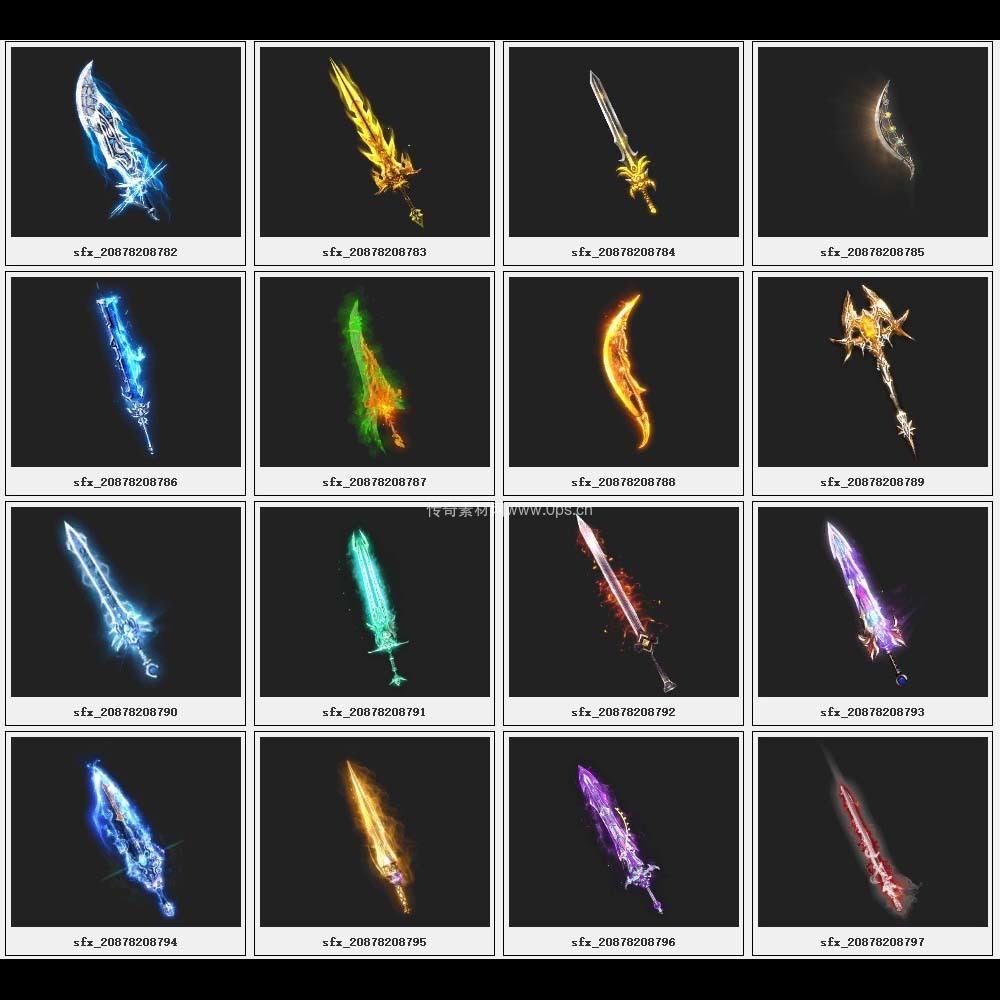 传奇素材剑甲库2