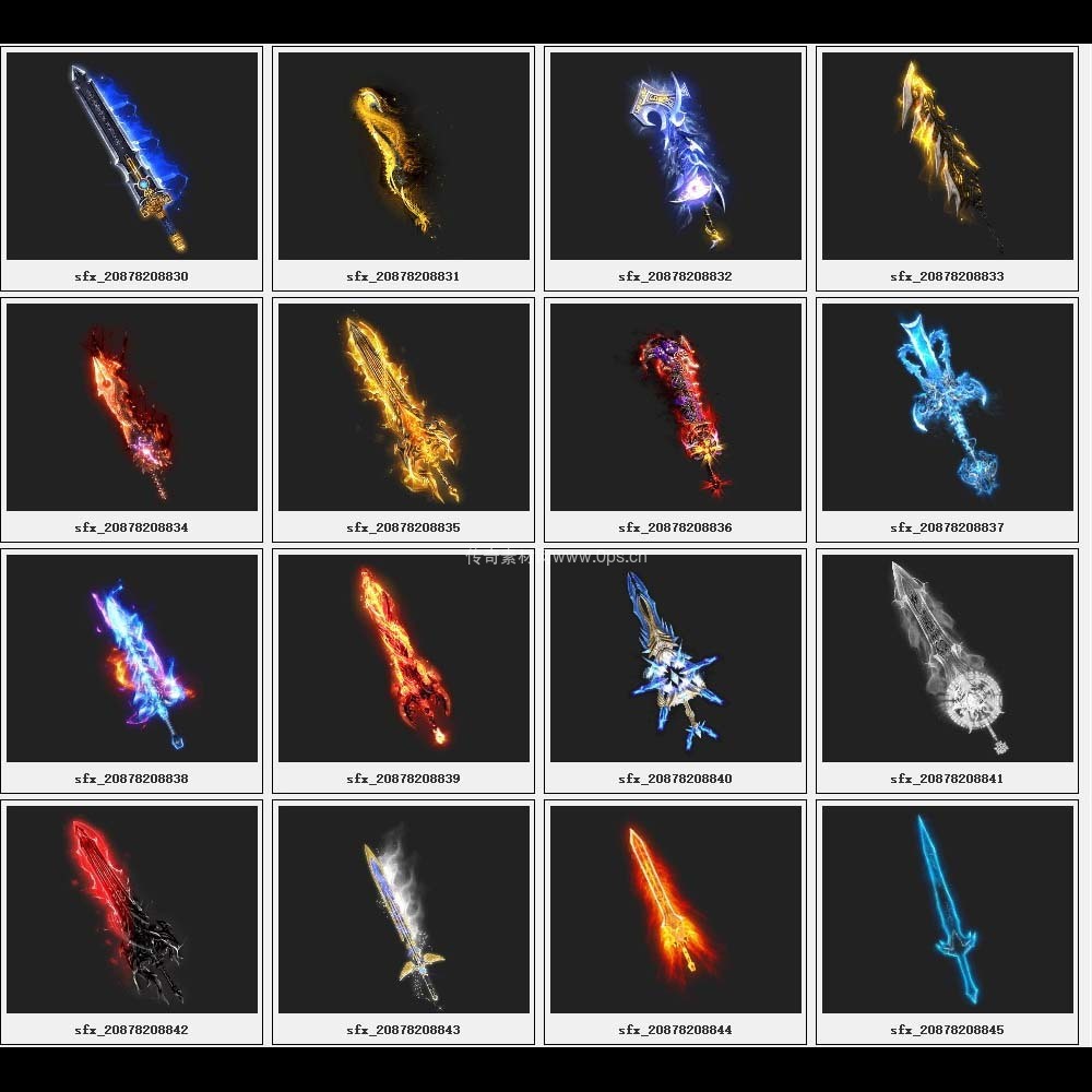 传奇素材剑甲库2