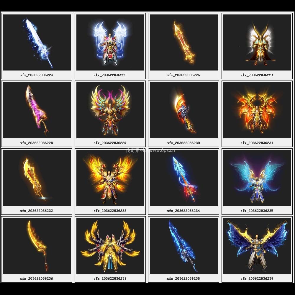 传奇素材剑甲库2