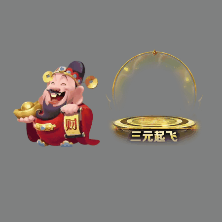 UI特效附件系列2105