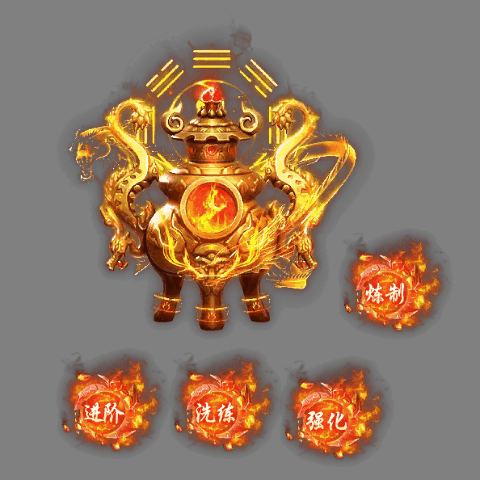 UI特效附件系列2108