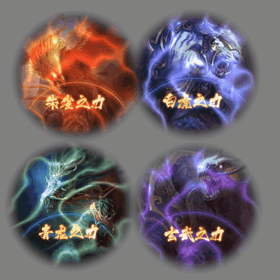 UI特效附件系列2110