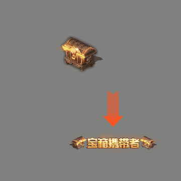 UI特效附件系列2113