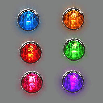 UI特效附件系列2122