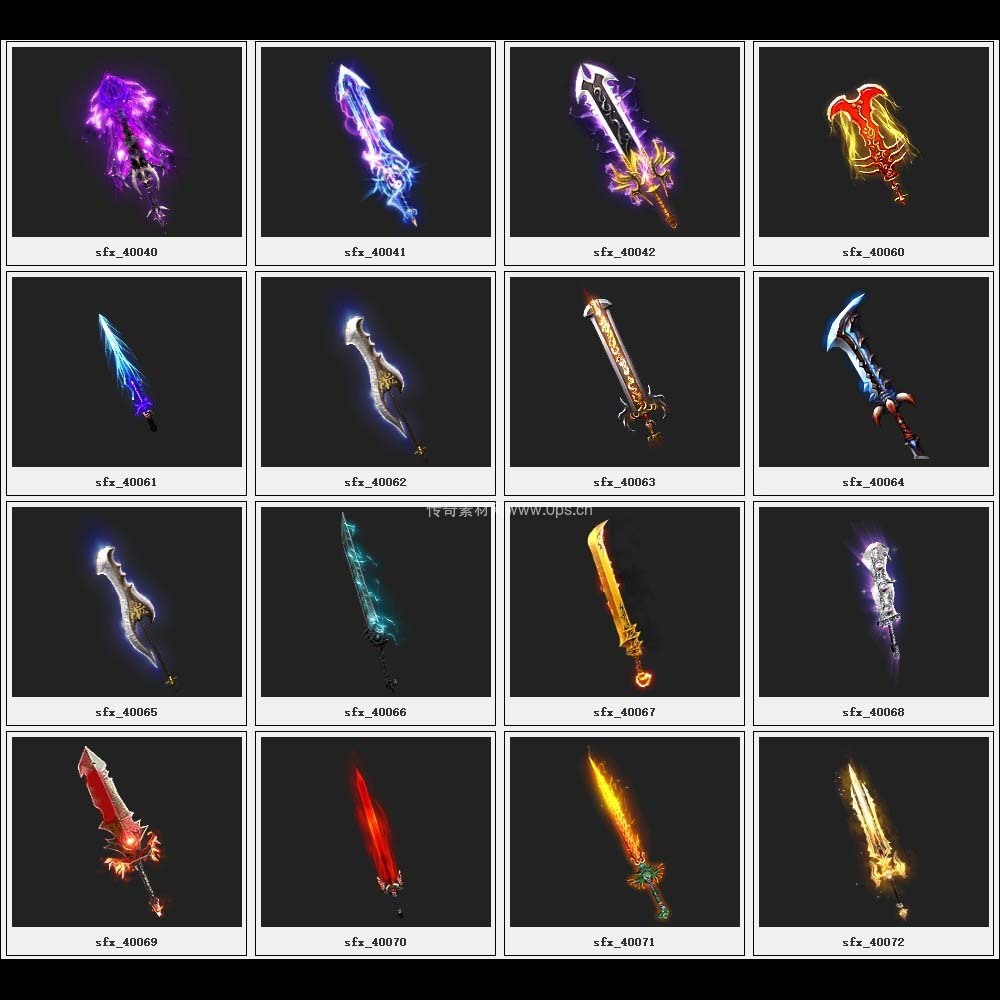 传奇素材剑甲库3