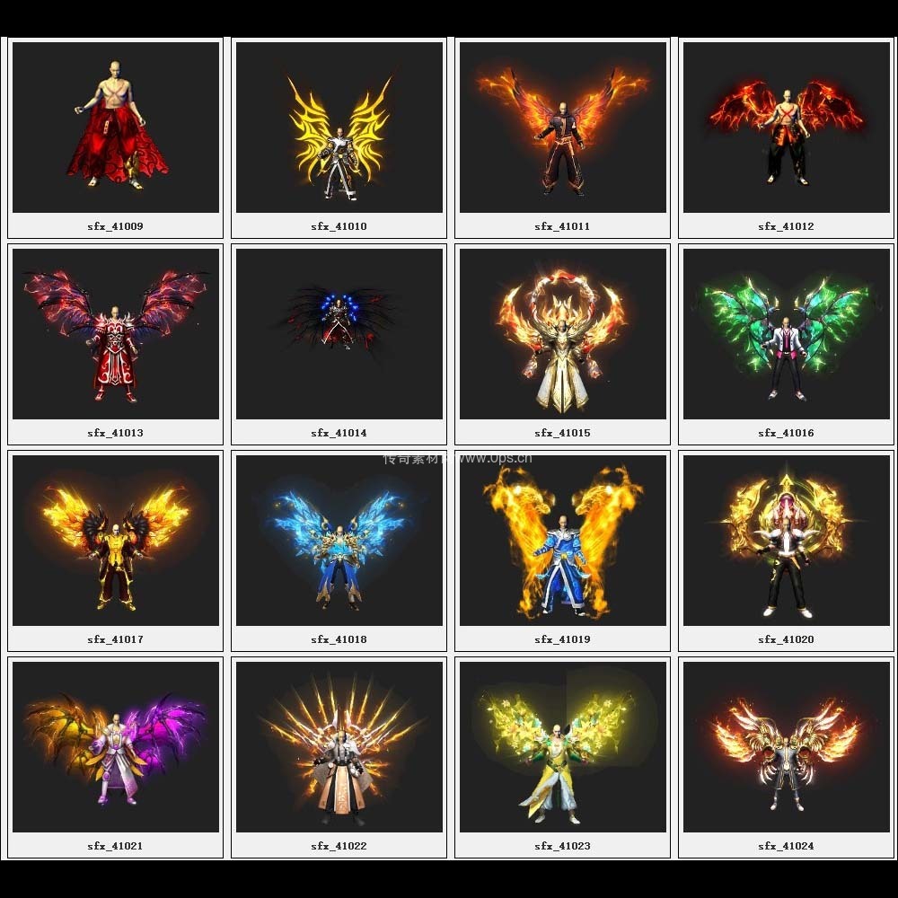 传奇素材剑甲库3