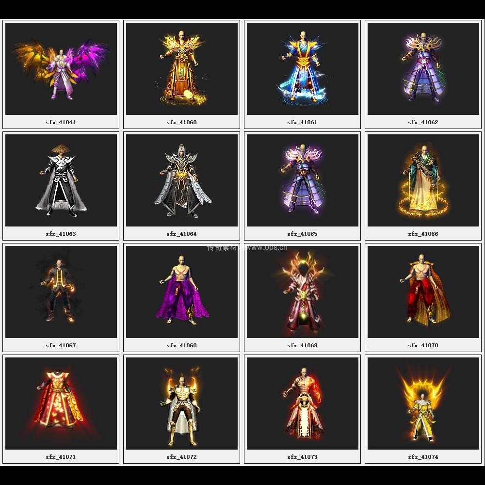 传奇素材剑甲库3