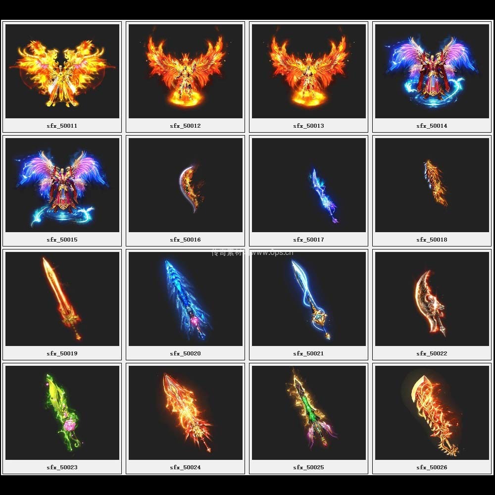 传奇素材剑甲库3