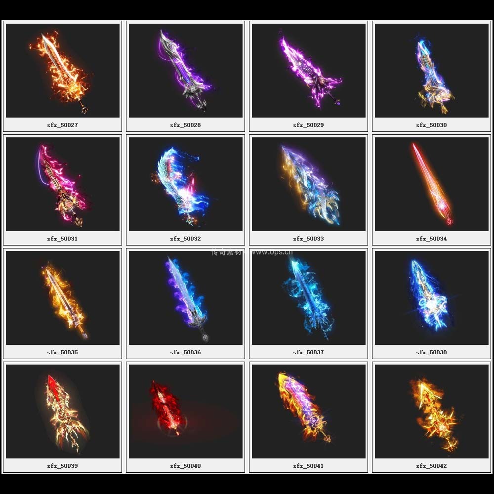 传奇素材剑甲库3