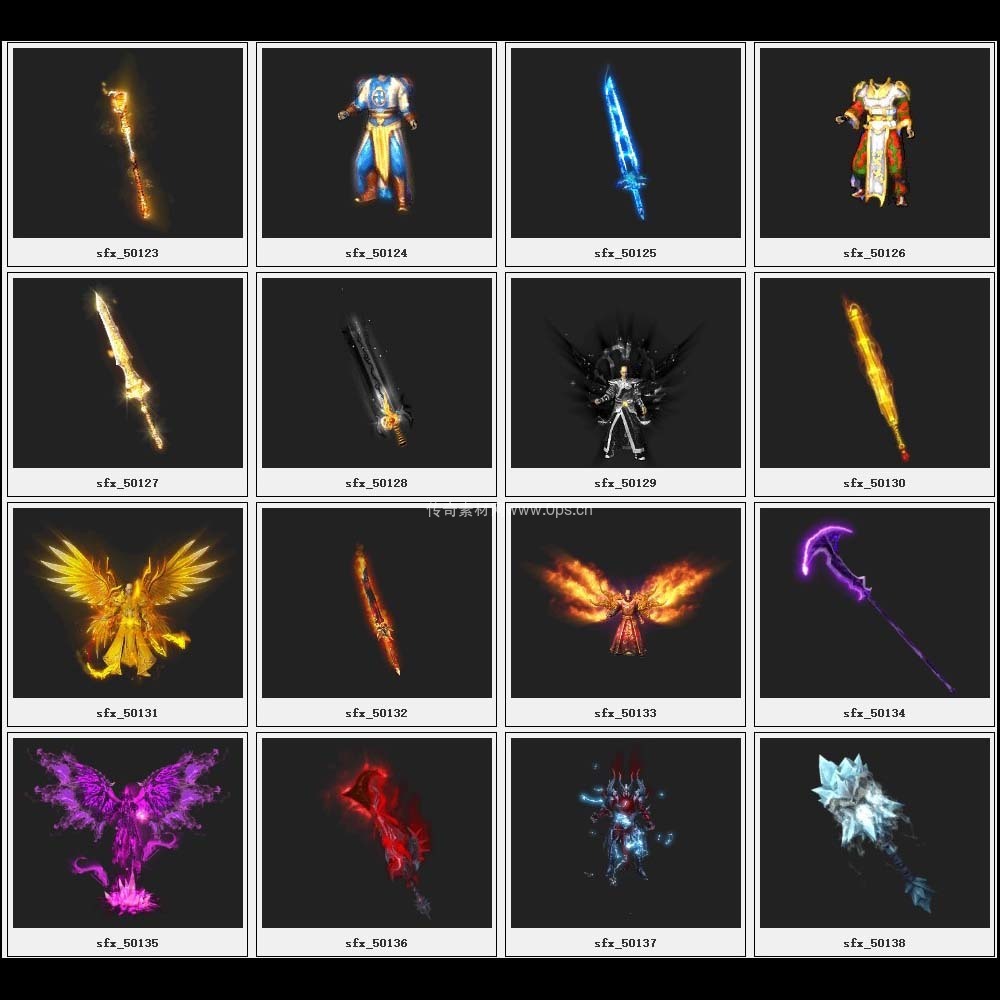 传奇素材剑甲库3