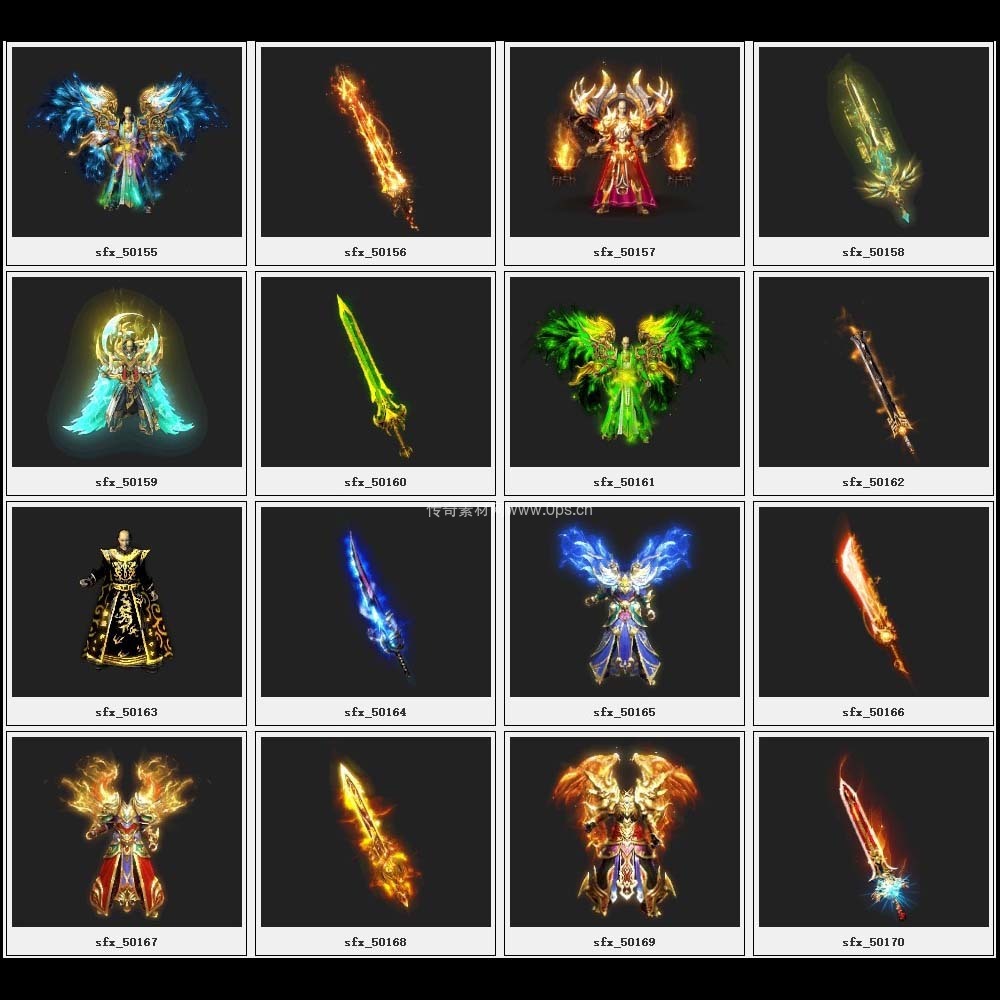 传奇素材剑甲库3