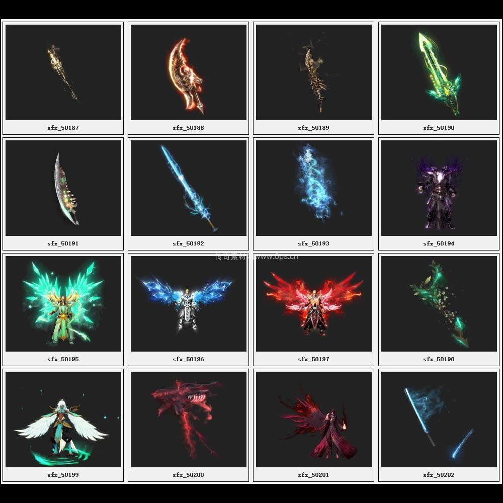 传奇素材剑甲库3