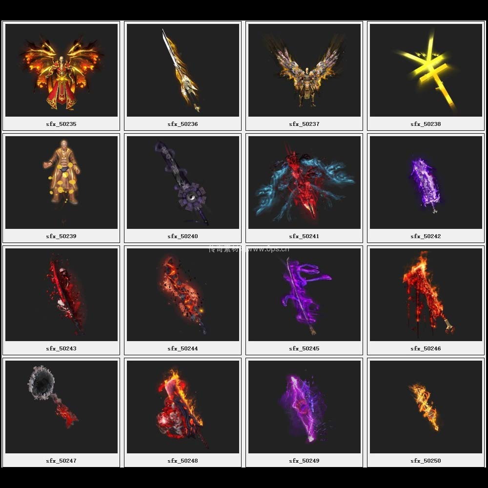 传奇素材剑甲库3