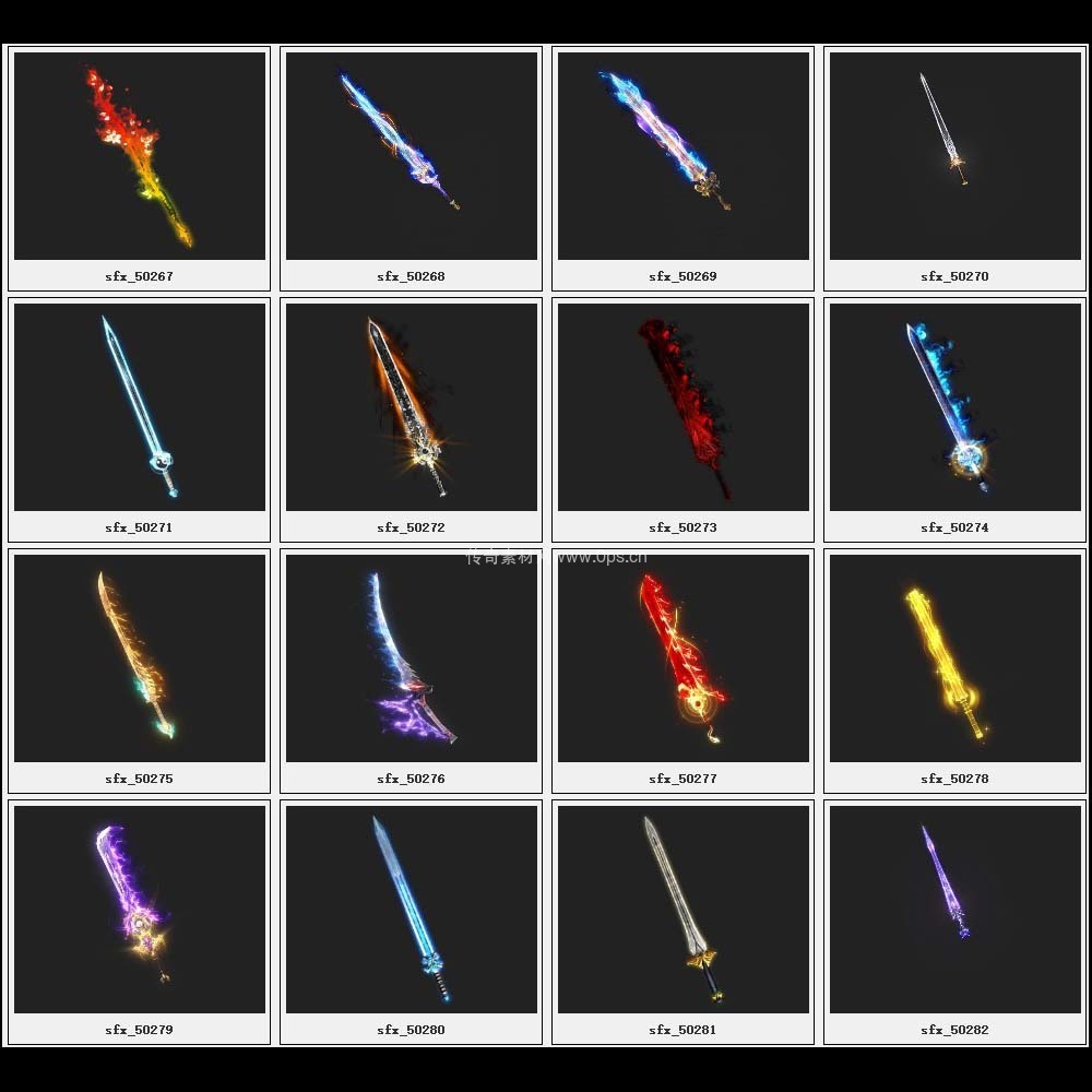 传奇素材剑甲库3