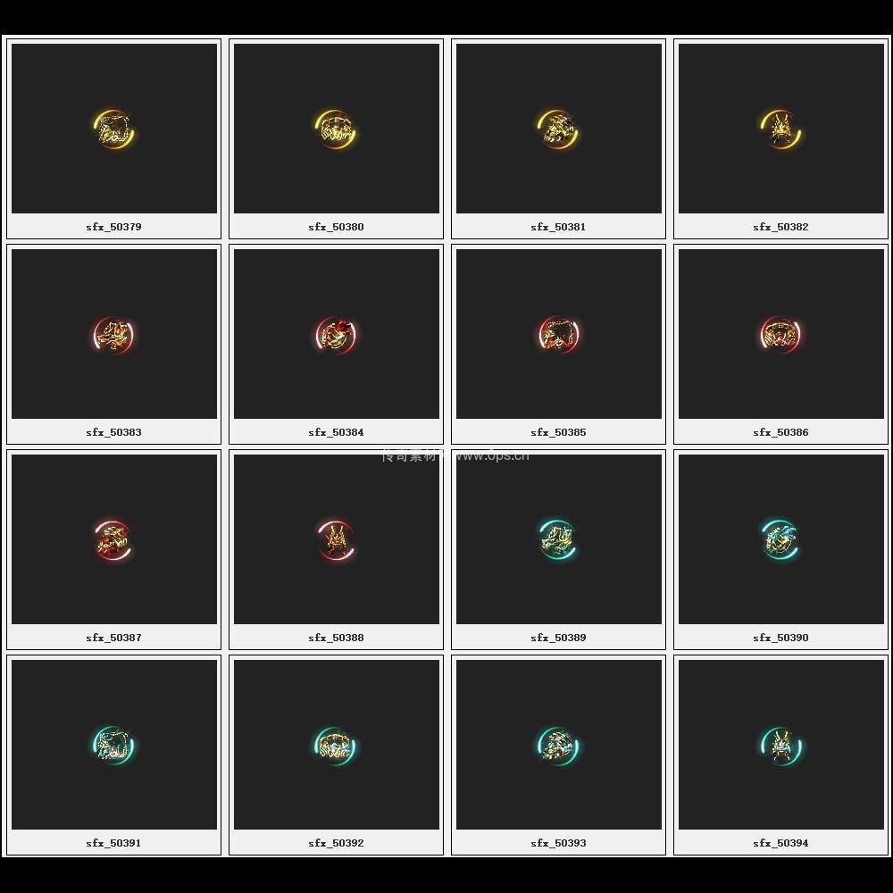 传奇素材剑甲库3