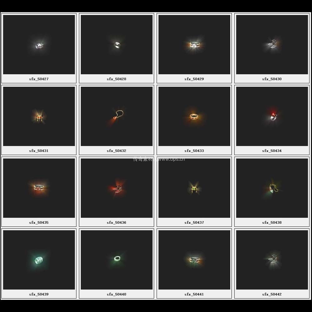 传奇素材剑甲库3