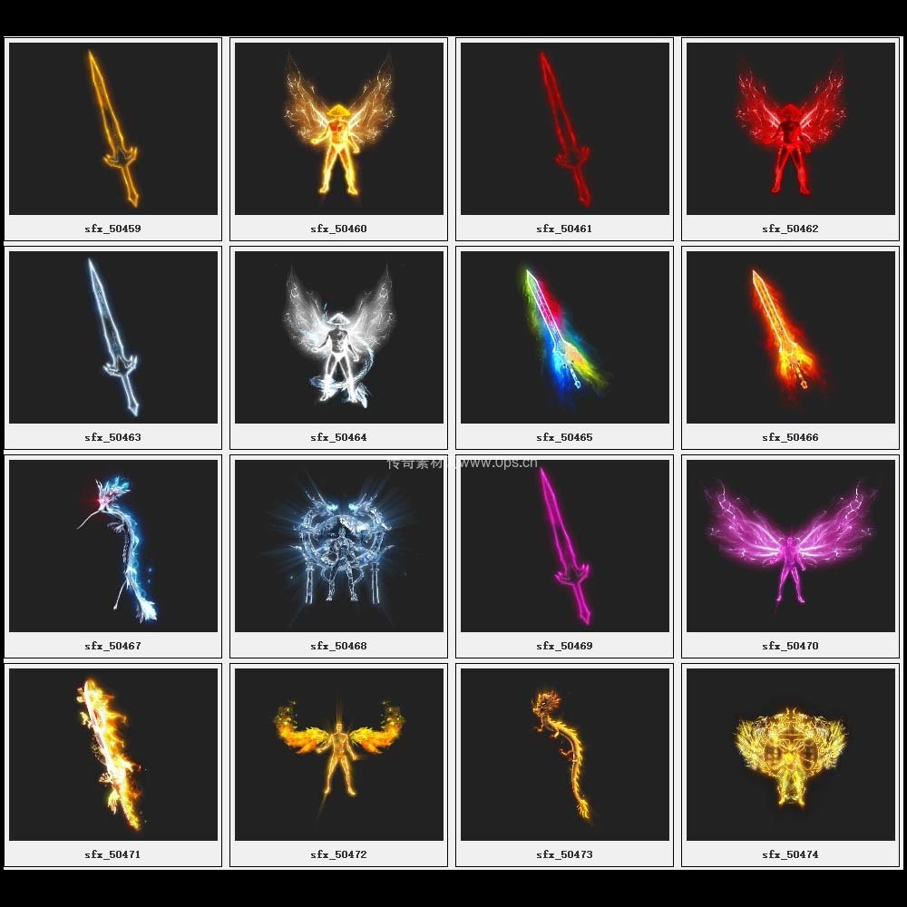 传奇素材剑甲库3