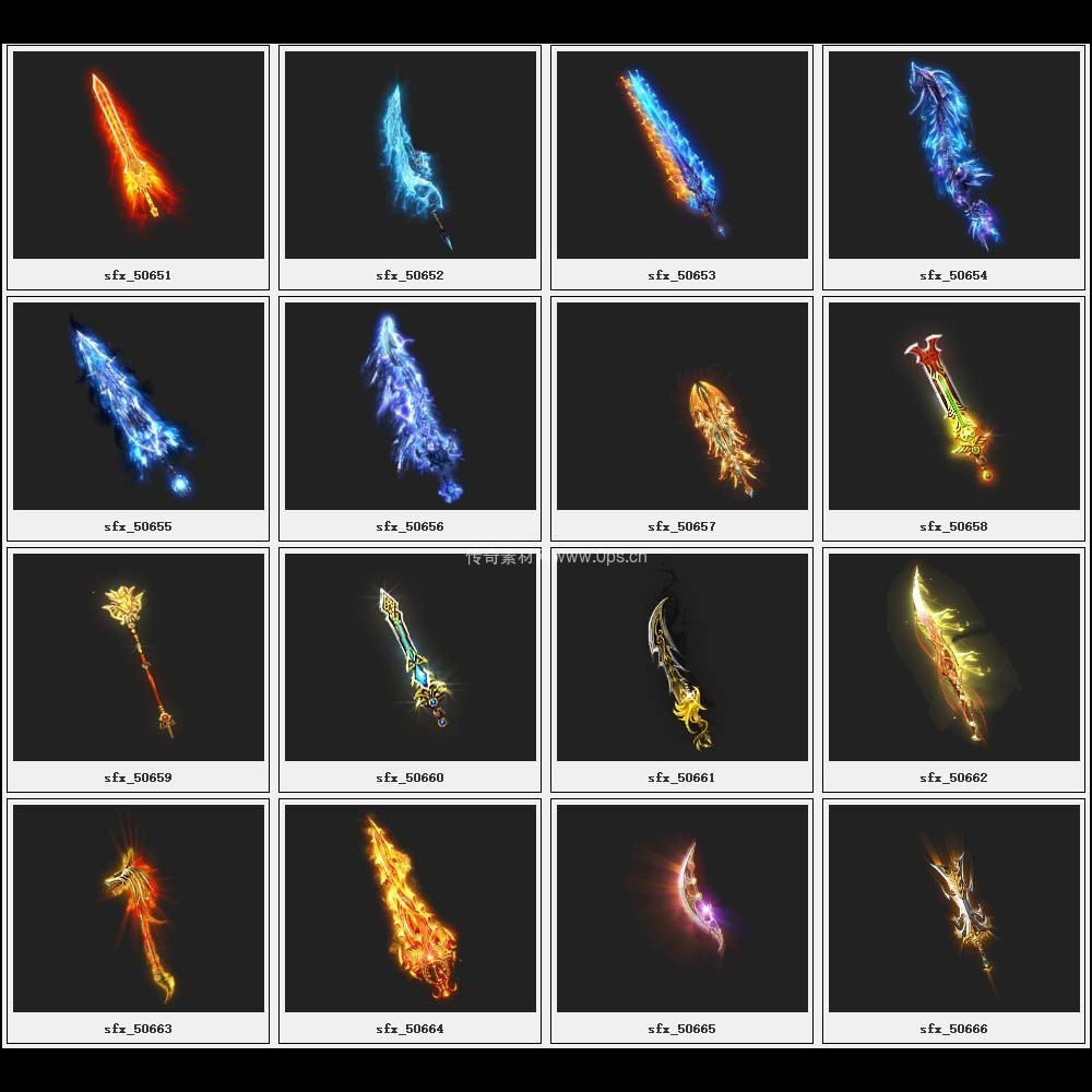 传奇素材剑甲库3