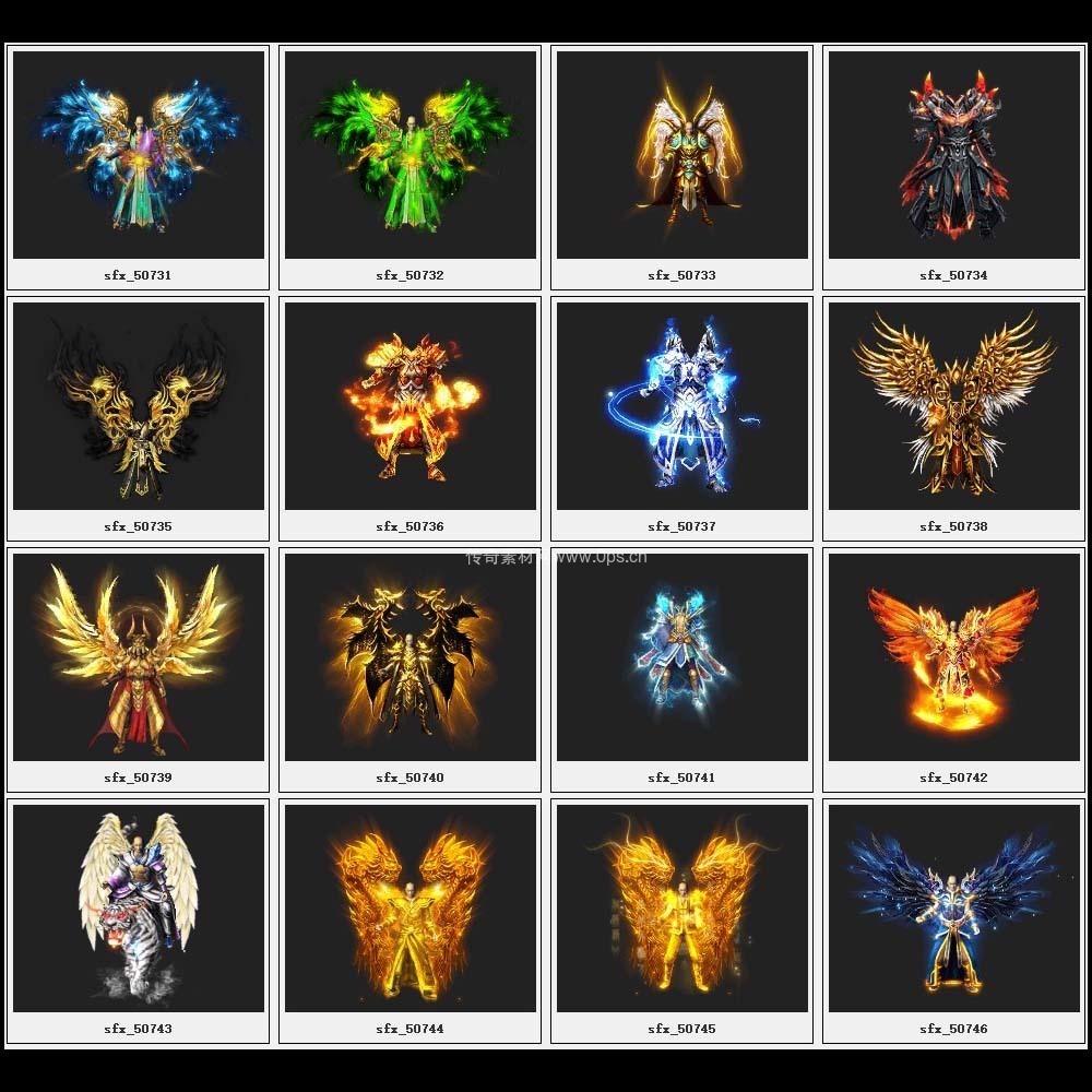 传奇素材剑甲库3