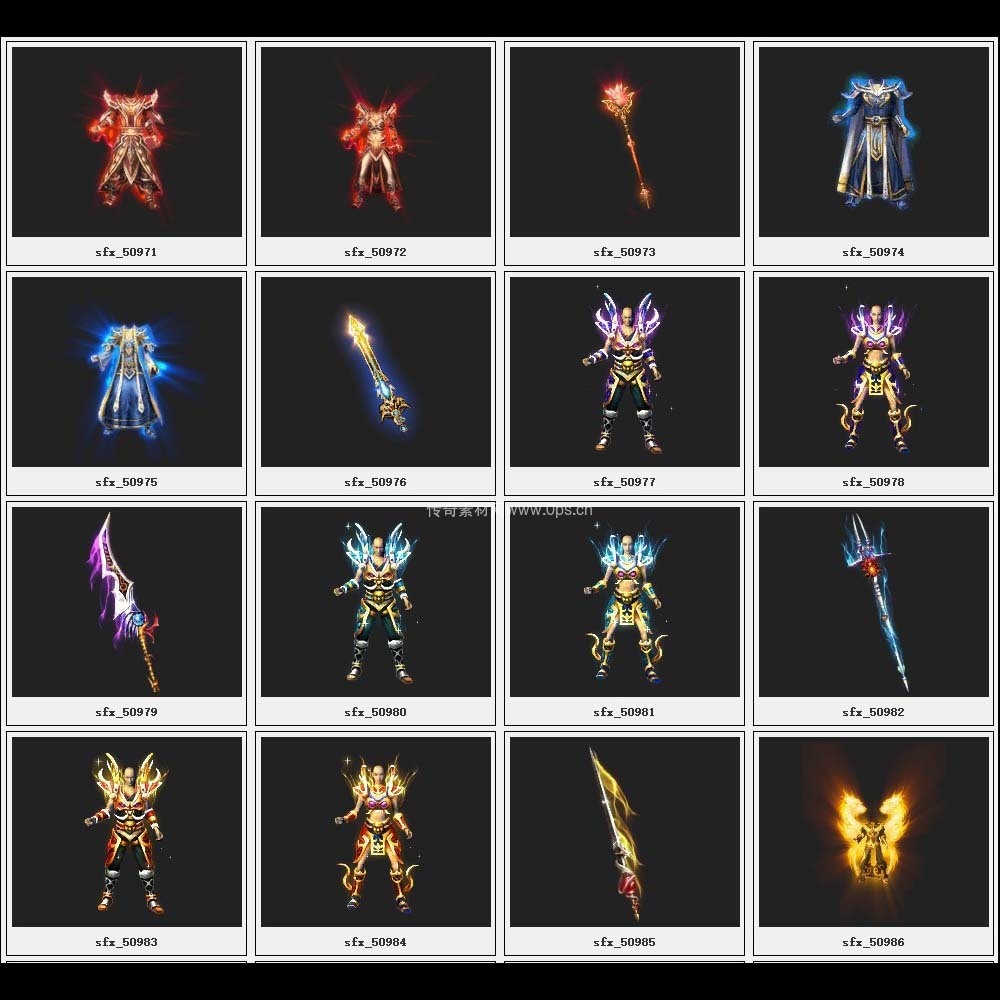 传奇素材剑甲库3