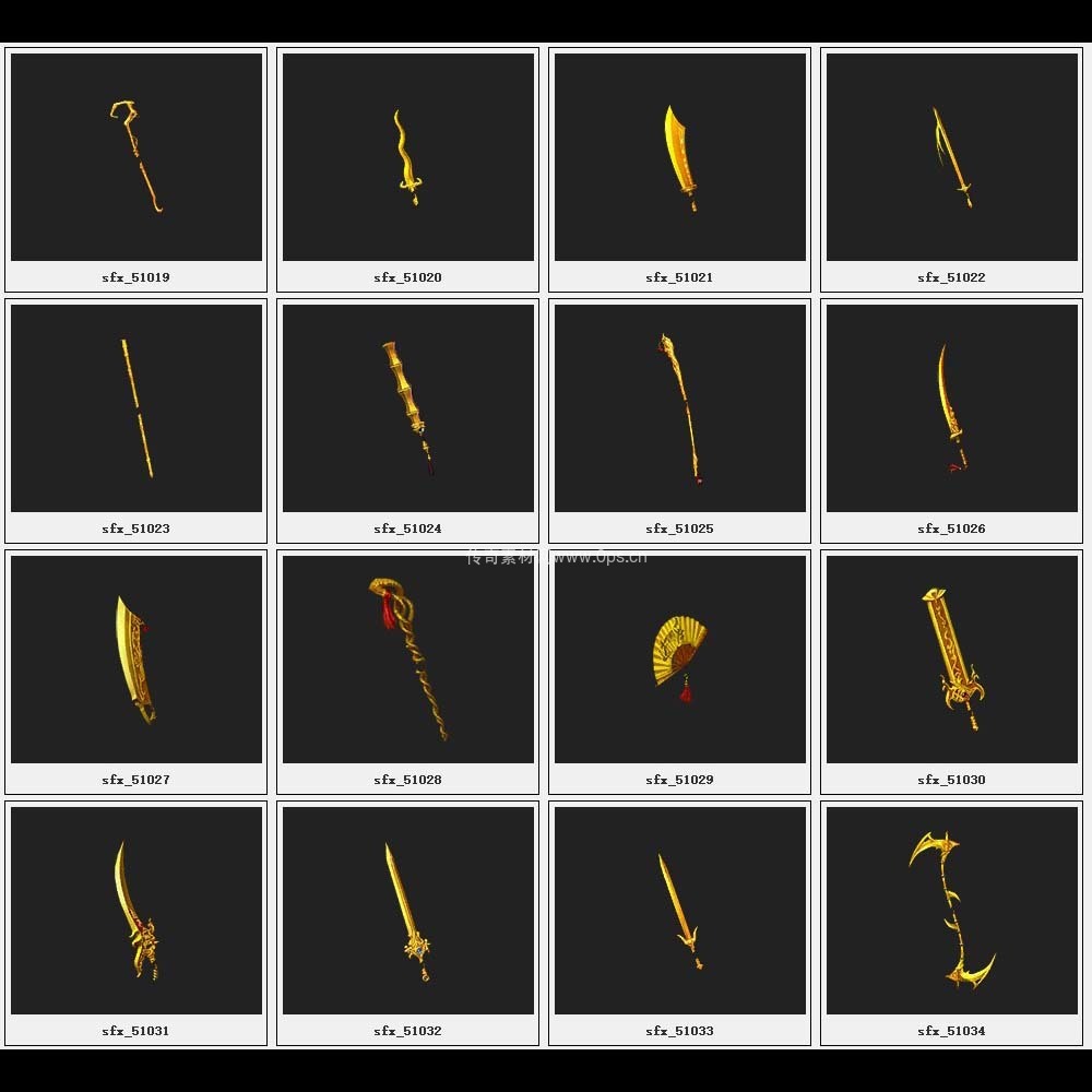 传奇素材剑甲库3