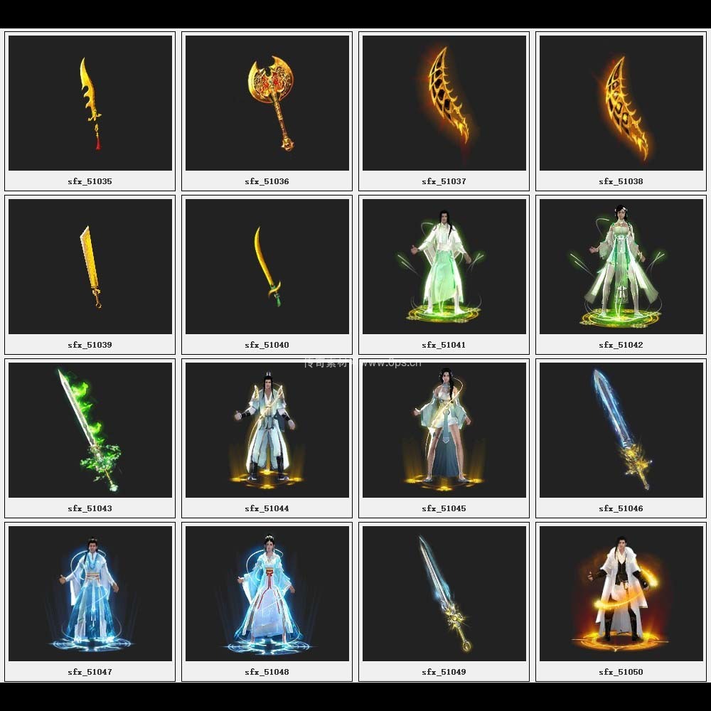 传奇素材剑甲库3