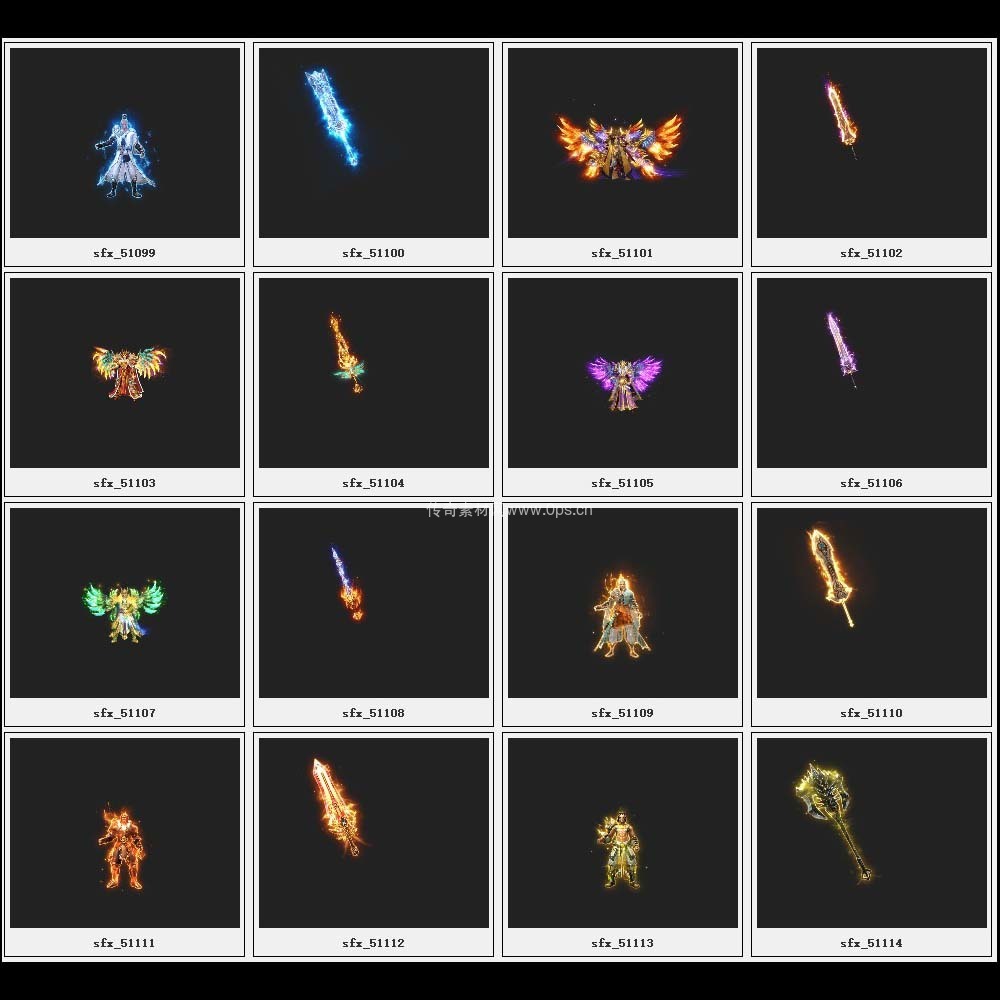 传奇素材剑甲库3