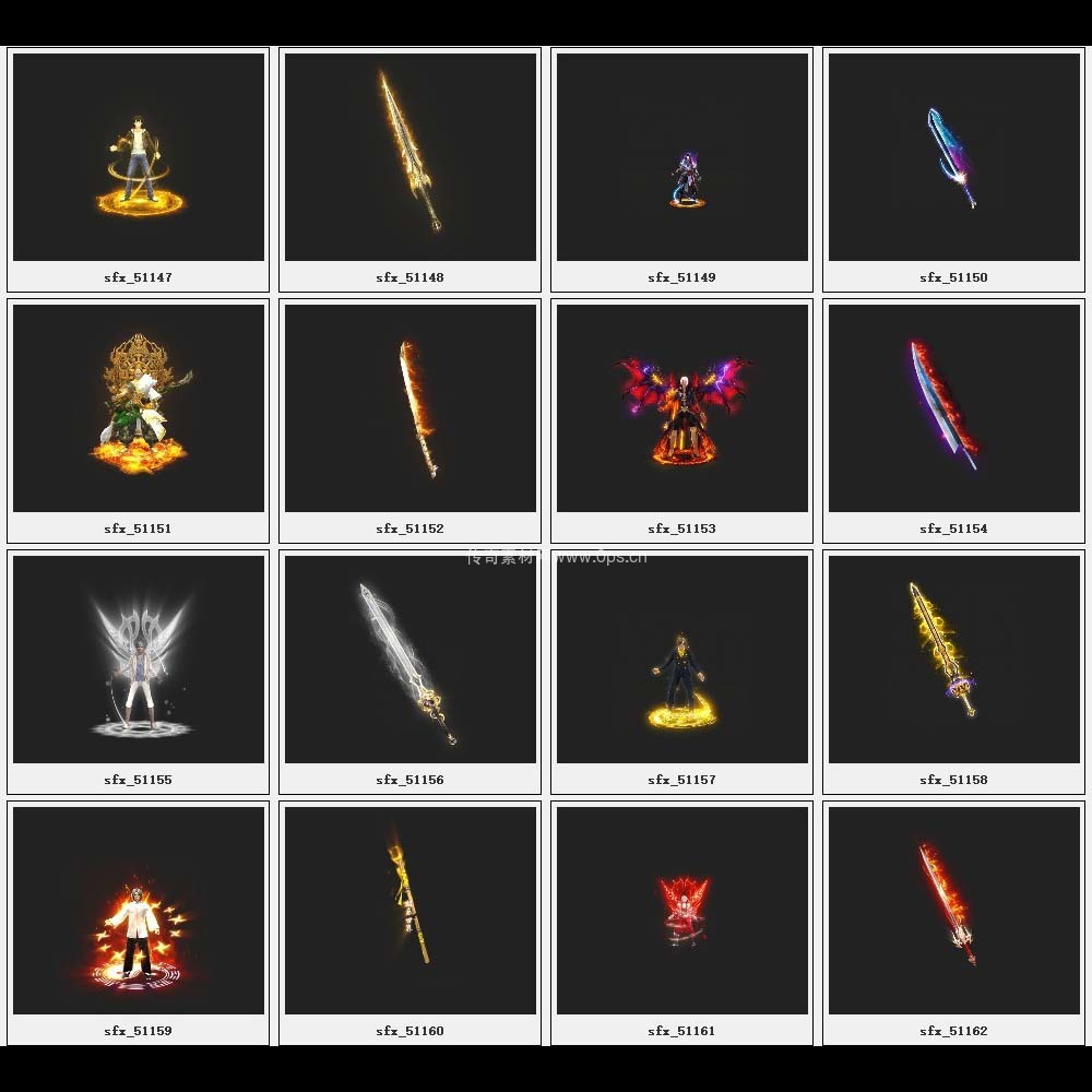 传奇素材剑甲库3