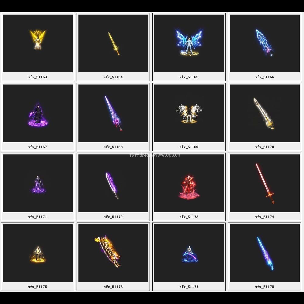 传奇素材剑甲库3