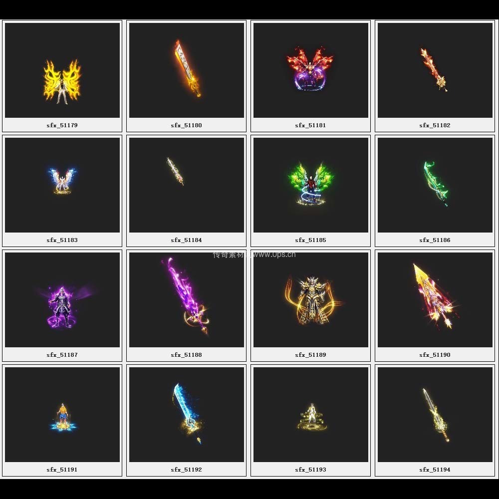 传奇素材剑甲库3