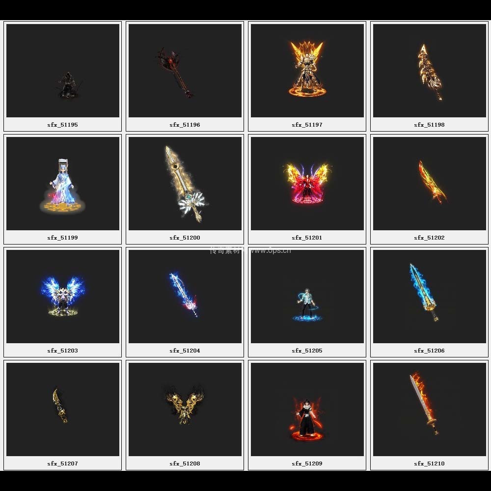 传奇素材剑甲库3