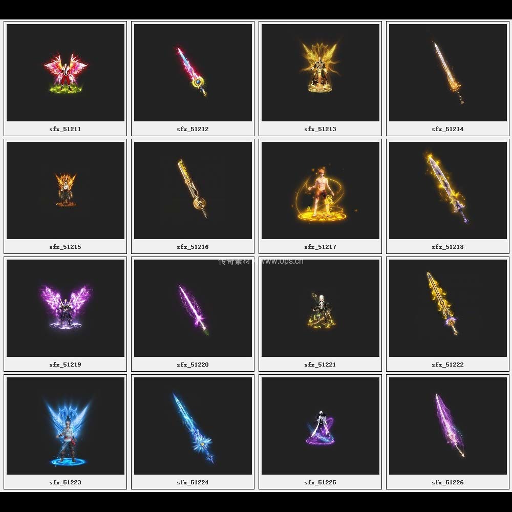 传奇素材剑甲库3