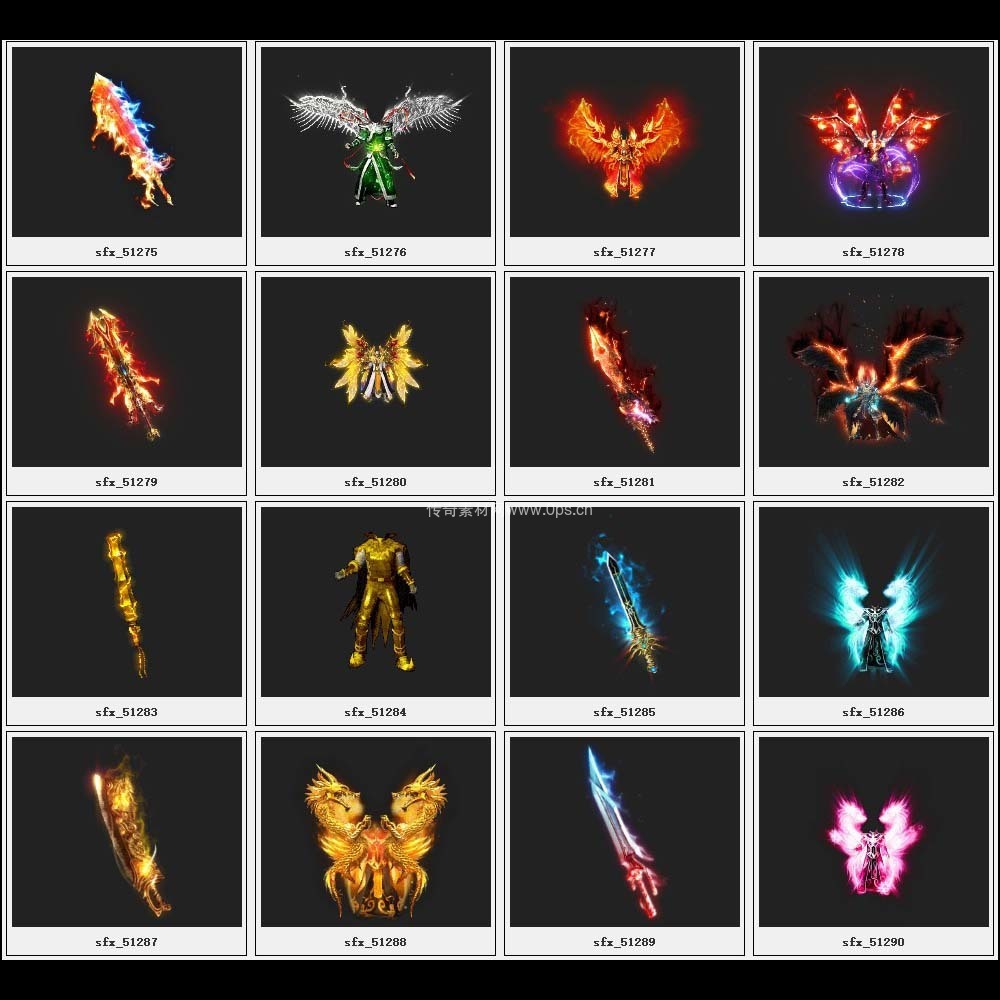 传奇素材剑甲库3