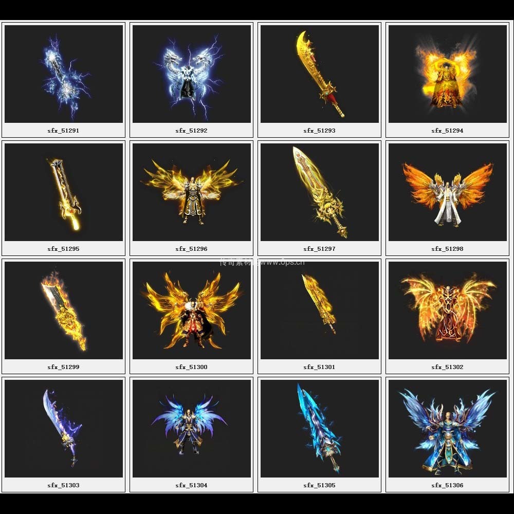 传奇素材剑甲库3