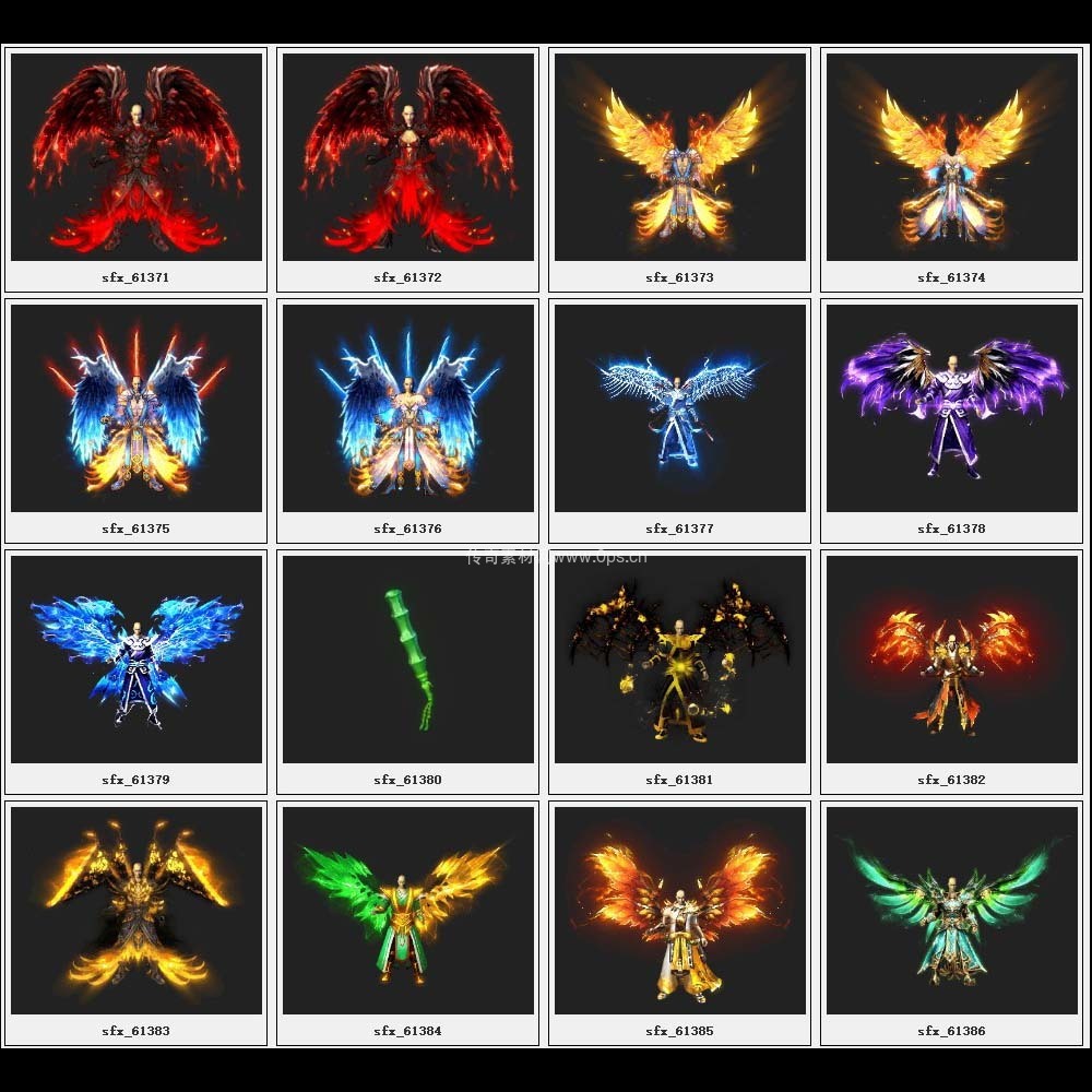 传奇素材剑甲库3